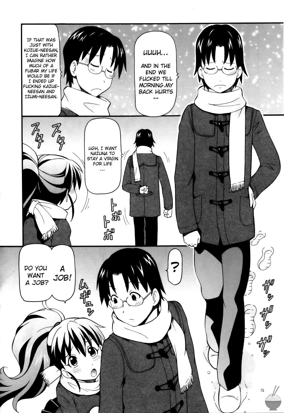 Working!! Dj - Fucking!! Chapter 1000 Page 13